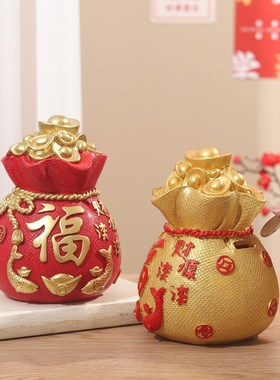 创意储蓄罐工艺品摆件家居饰品树脂儿童存钱罐装饰品