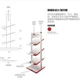 Очки, акриловая трубка, делается под заказ