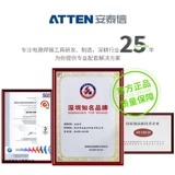 ATTEN937A Antaixin электрический паяльник, паяльная станция, ремонт сварочной электрической паяльной станции, набор постоянной температуры, регулировка температуры 936AT938D