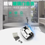 304 зажим для ванной комнаты 90 градусов безрамная стеклянная петля из закаленной яркой нержавеющей стали стеклянная дверная петля для душевой комнаты 180 градусов