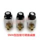 SMA type JK head 2W1G50 continuously adjustable attenuator 0-20dB wireless network power line communication equipment
