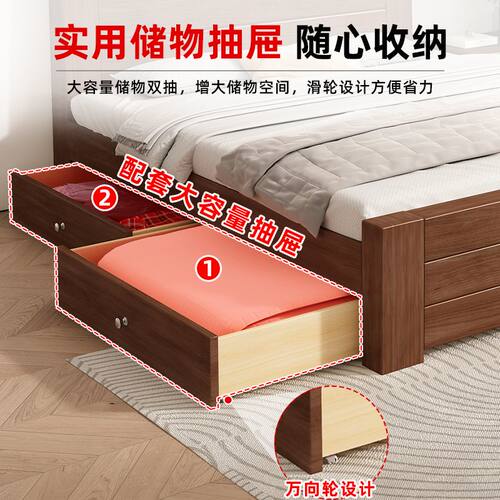 中式实木床1米8双人床1米5家用卧室大床简约现代出租房用单人床架 - 图2