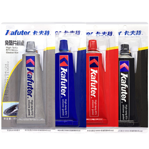 卡夫特587密封胶防热胶耐高温防水汽车用维修免垫片银胶硅酮黑胶发动机缸体耐油588免垫胶密封维修胶蓝胶红胶 - 图3