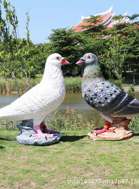 创意酒店花树脂玻钢鸟类园gz0001模型装饰工艺品开户外仿真鸽璃子