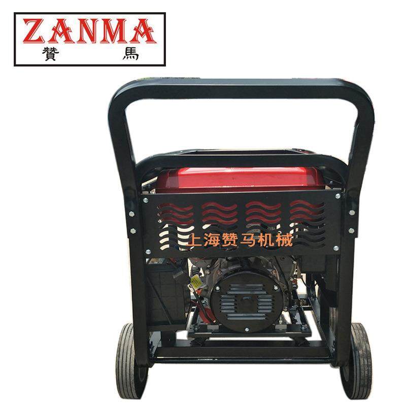 7机.ZM9GF-LE5kW柴急油发电220V电启动防汛应救组灾市政工程工地,淘宝优惠券,粉丝福利购,淘宝优惠卷