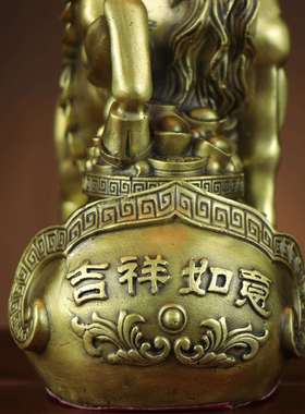 杨铜 记 铜盆羊家居办公室工0267品摆件厂家艺 如意聚宝羊