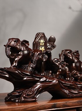 木雕大象实木雕刻吉祥五象客厅饰品红木工艺品