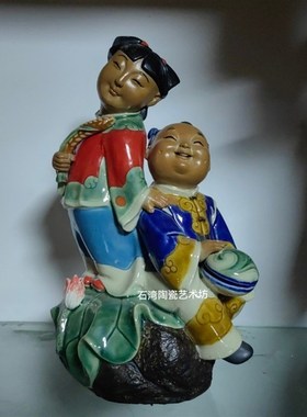 石湾公仔陶瓷和合童子手工客厅房间店铺业入伙金童运财童子