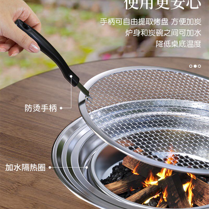 冬天围炉煮茶烤火炉装电炉家用室内泡茶炉碳烤炉圆桌子阳台小茶几,淘宝优惠券,粉丝福利购,淘宝优惠卷