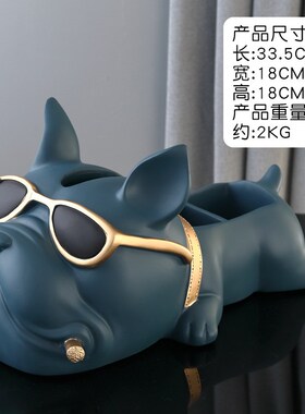 北欧轻奢客厅装饰摆件抽纸盒家居饰品茶几电视柜创意法斗狗纸巾盒