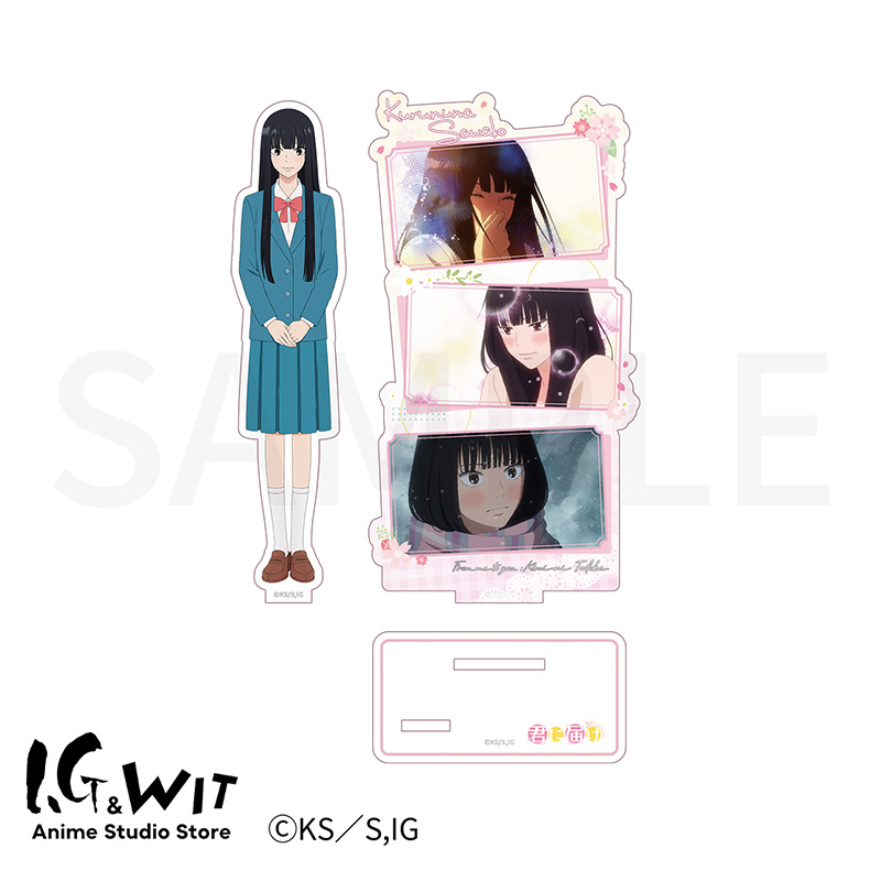 [漫星]预售   I.G&WIT原版日谷 好想告诉你亚克力立牌 风早翔太款 - 图2
