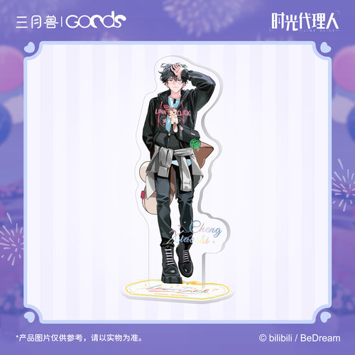 [漫星]预售时光人 动画 REC：时刻系列 角色立牌 周边 - 图0