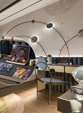 E-Pin 逸品家居蓝色儿童太空行星书房套组摆件装饰软装星球地球仪