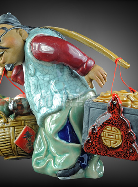 石湾陶瓷公仔大师工艺送礼精品中式家居门客厅招财装饰品人物