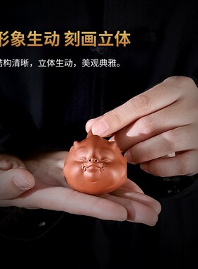 素茗陶瓷仿真手工水果火龙果摆件办公室桌面茶宠茶几橱柜小装饰品