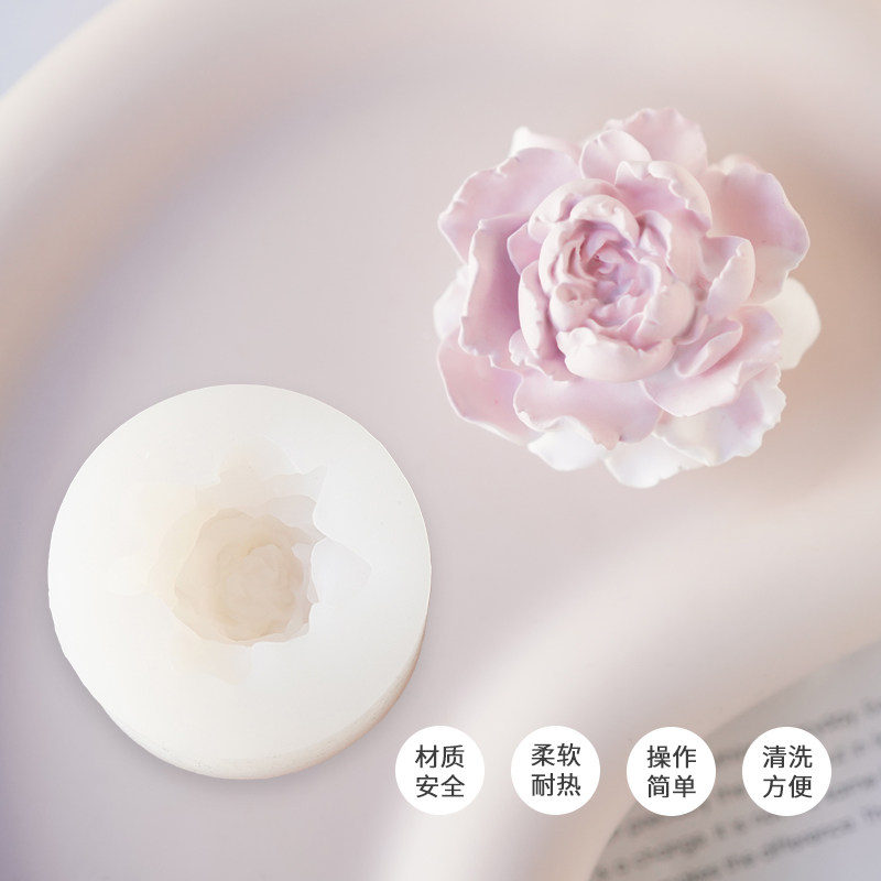 虎头茉莉矽胶模具 di香薰车载风口夹扩香石蜡烛石装饰摆台,淘宝优惠券,粉丝福利购,淘宝优惠卷