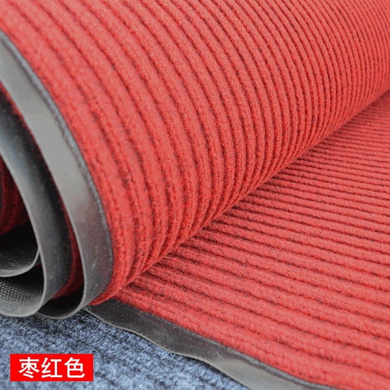 入户进门地毯商铺酒店写字楼商场门前大门口迎宾门垫地垫整卷整件,淘宝优惠券,粉丝福利购,淘宝优惠卷