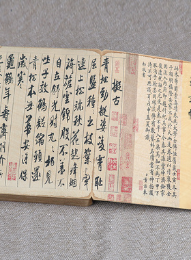 新古典书籍复古书房书桌博古架样板房间客厅家居软装饰品