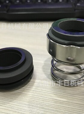 BAW型卫生级离心泵机械密封碳化硅对石墨耐磨防漏精密