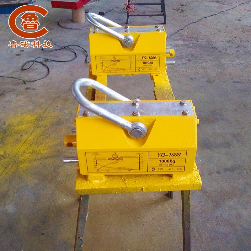 永磁起重器磁力吊行车搬运圆钢模具永磁吸盘,淘宝优惠券,粉丝福利购,淘宝优惠卷