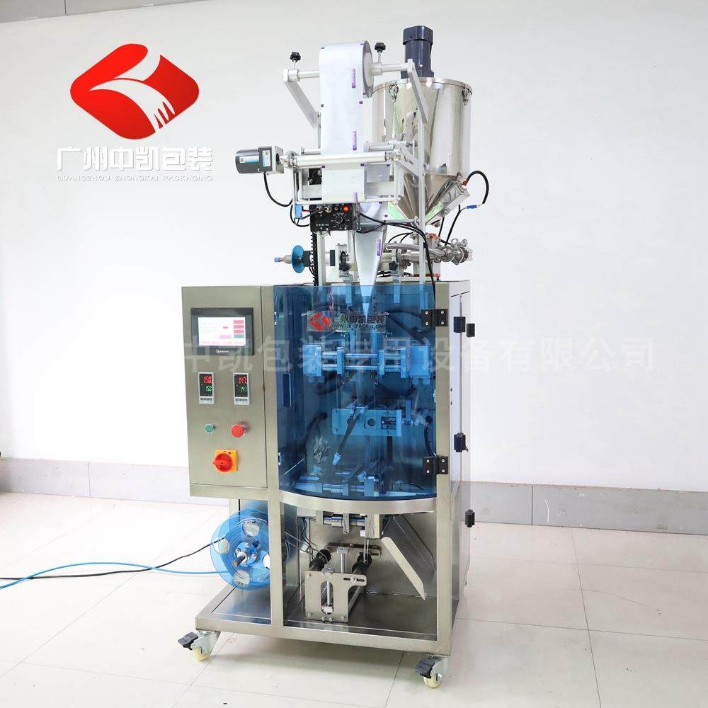 精华乳液异形袋包装机面霜护手异形袋包装机护肤品异型袋包装机,淘宝优惠券,粉丝福利购,淘宝优惠卷