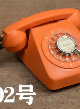 老电话拨盘转盘电话怀旧老物件装饰品拍摄道具挂壁挂墙仅摆设