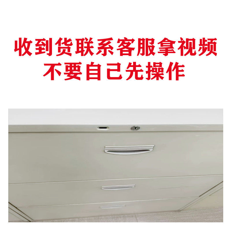 文件柜锁抽屉锁通用通开衣柜锁铁皮柜锁信箱柜家用橱柜门锁