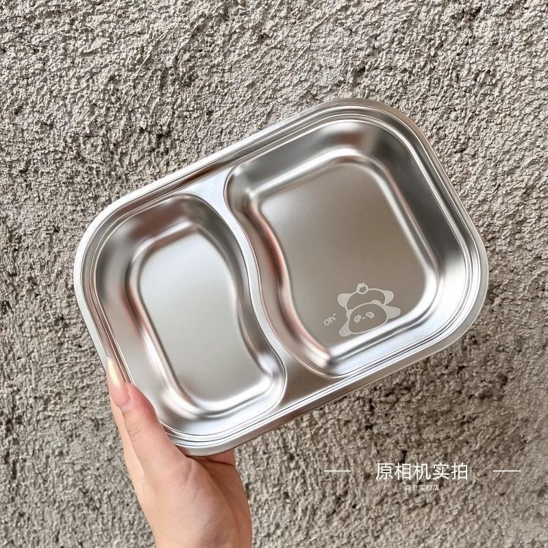 不锈钢儿童餐盘幼儿园家用宝宝不锈钢餐盘防摔多格饭盒,淘宝优惠券,粉丝福利购,淘宝优惠卷