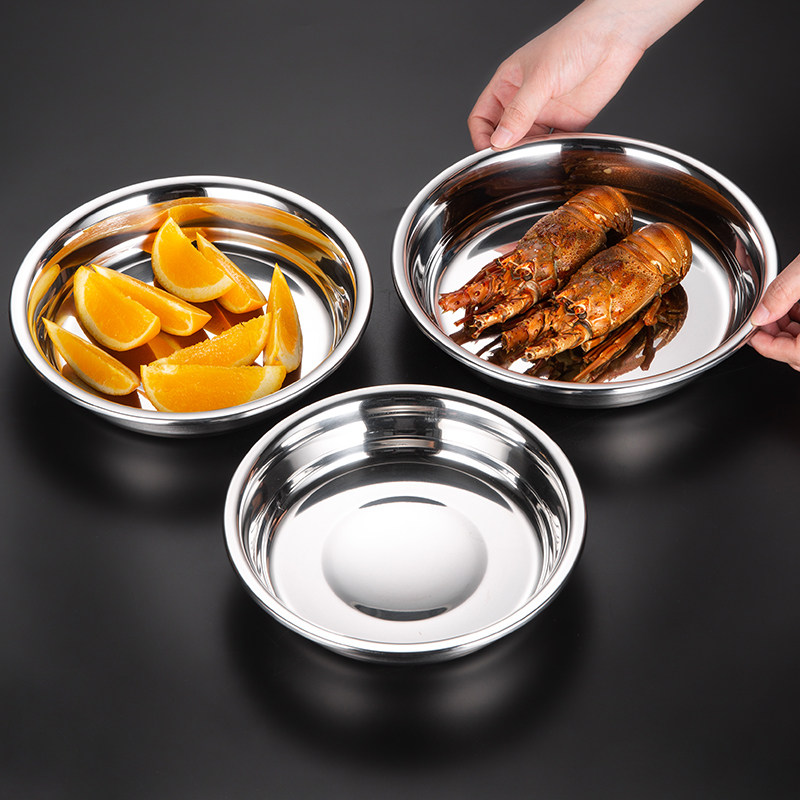 316不锈钢食品级汤盘饭碗汤碗厨房家用菜盆拌菜加厚多功能打蛋盘