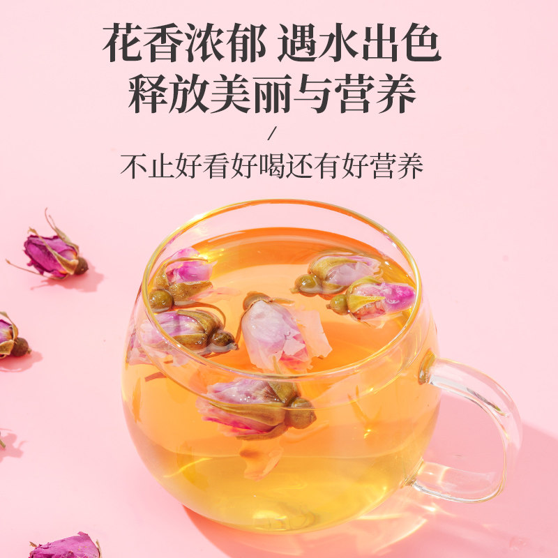 存誉堂玫瑰花茶平阴重瓣玫瑰花冠蕾大朵玫瑰花干养生泡水茶,淘宝优惠券,粉丝福利购,淘宝优惠卷