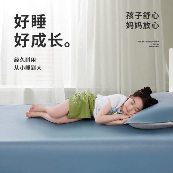 塔山学生单人牛皮凉席头层水牛皮真皮席子皮凉席加厚软席宿舍寝室,淘宝优惠券,粉丝福利购,淘宝优惠卷