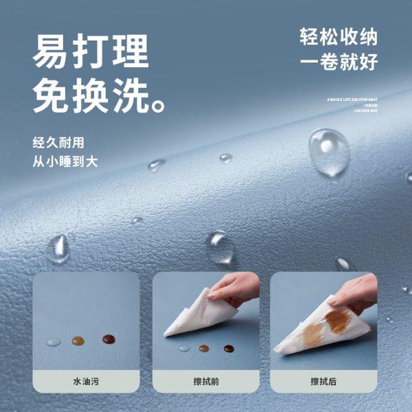 塔山学生单人牛皮凉席头层水牛皮真皮席子皮凉席加厚软席宿舍寝室,淘宝优惠券,粉丝福利购,淘宝优惠卷