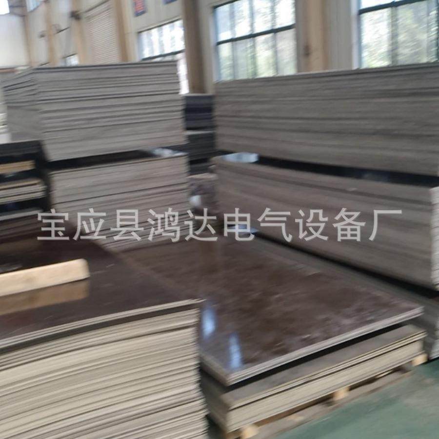 D350高强度二苯醚树脂玻璃布层压板,淘宝优惠券,粉丝福利购,淘宝优惠卷