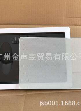 Hivi/惠威VX8-W惠威吊顶定阻喇叭吸顶音响背景音乐天花喇叭