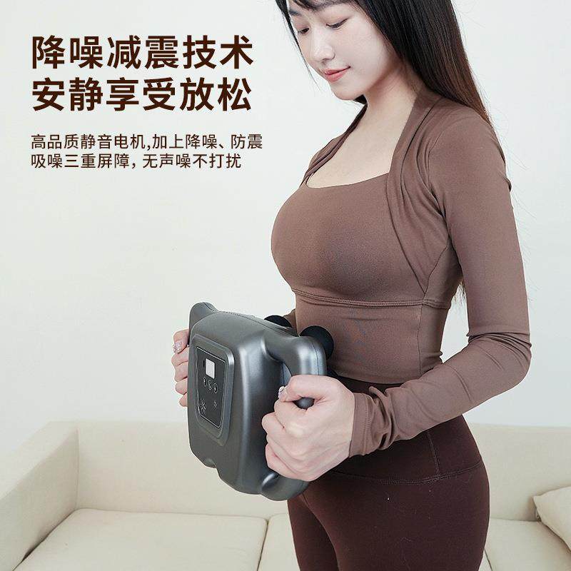 16头筋膜枪多头按摩器多功能放松枪筋膜枪强劲动力深度打击,淘宝优惠券,粉丝福利购,淘宝优惠卷