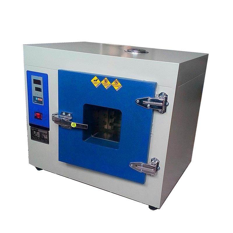 宫廷奶酪烤箱奶昔乳酪烘箱电热干燥箱烘焙烘干机牛奶制品机器,淘宝优惠券,粉丝福利购,淘宝优惠卷