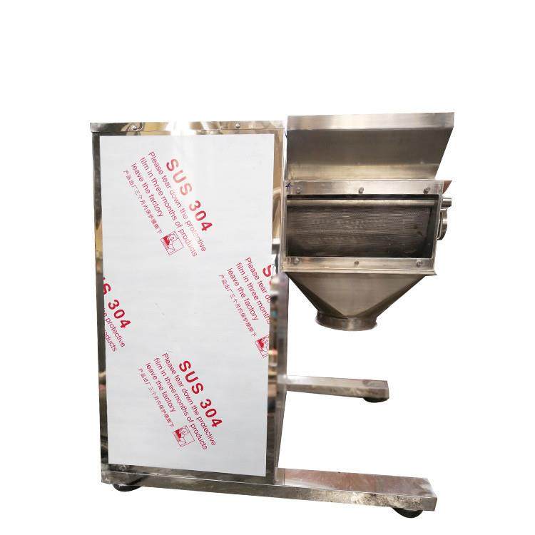 现货供应苦荞颗粒制粒机宠物鸟饲料鱼虾饲料摇摆制粒机制粒均匀,淘宝优惠券,粉丝福利购,淘宝优惠卷