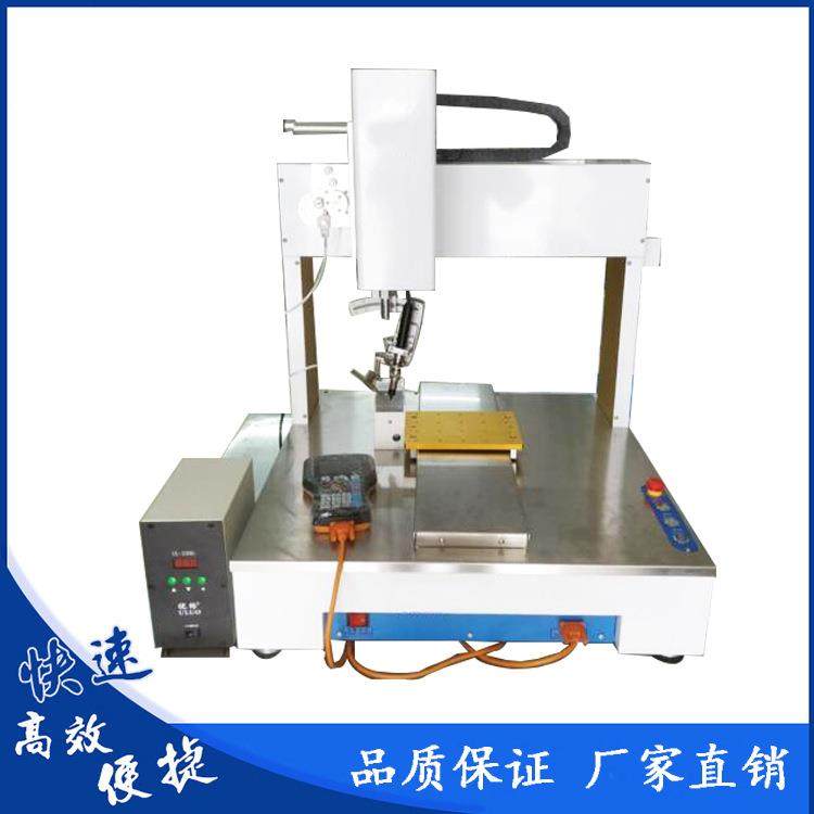 LED灯焊锡机全自动PCB电路板自动焊线机点焊拖焊送锡机,淘宝优惠券,粉丝福利购,淘宝优惠卷