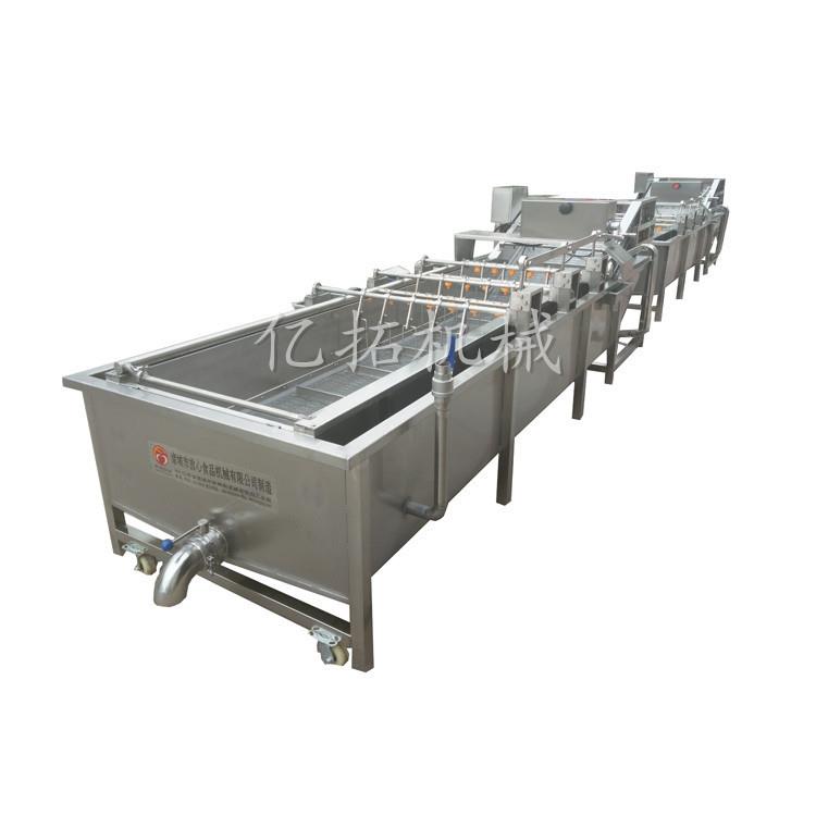 YH6洗辣椒机器大型不锈钢材质辣椒清洗机气泡辣椒清洗设备厂家 - 图3