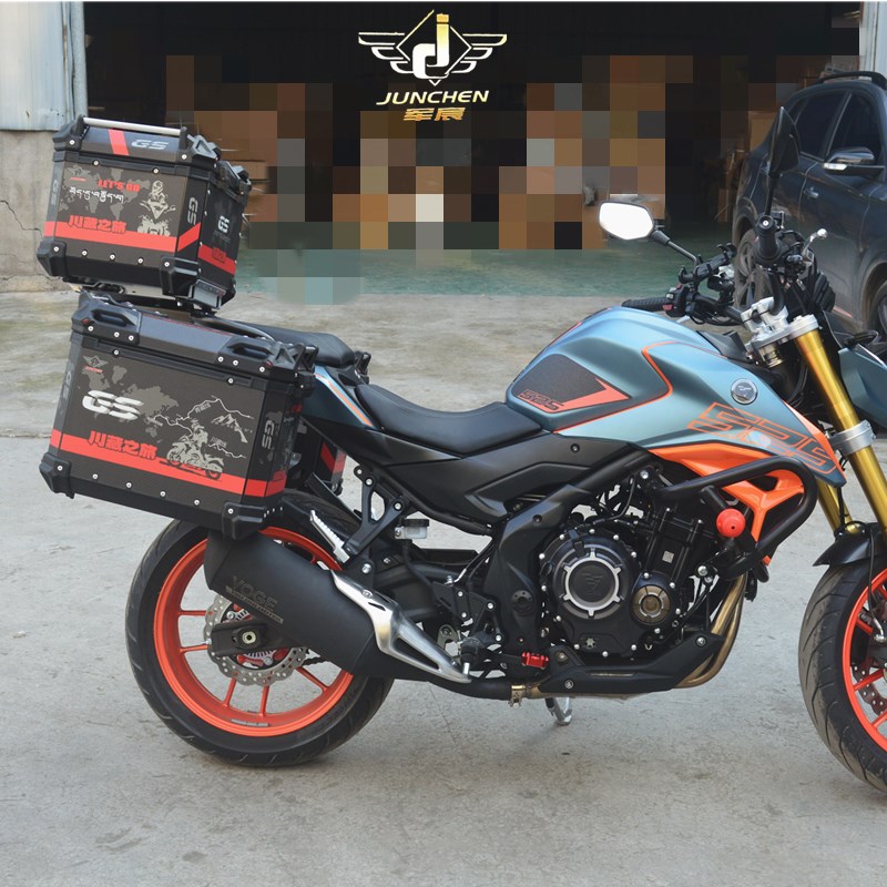 适用于无极525R摩托车三箱边箱尾箱侧箱快拆防水铝合金后备箱配件 - 图1