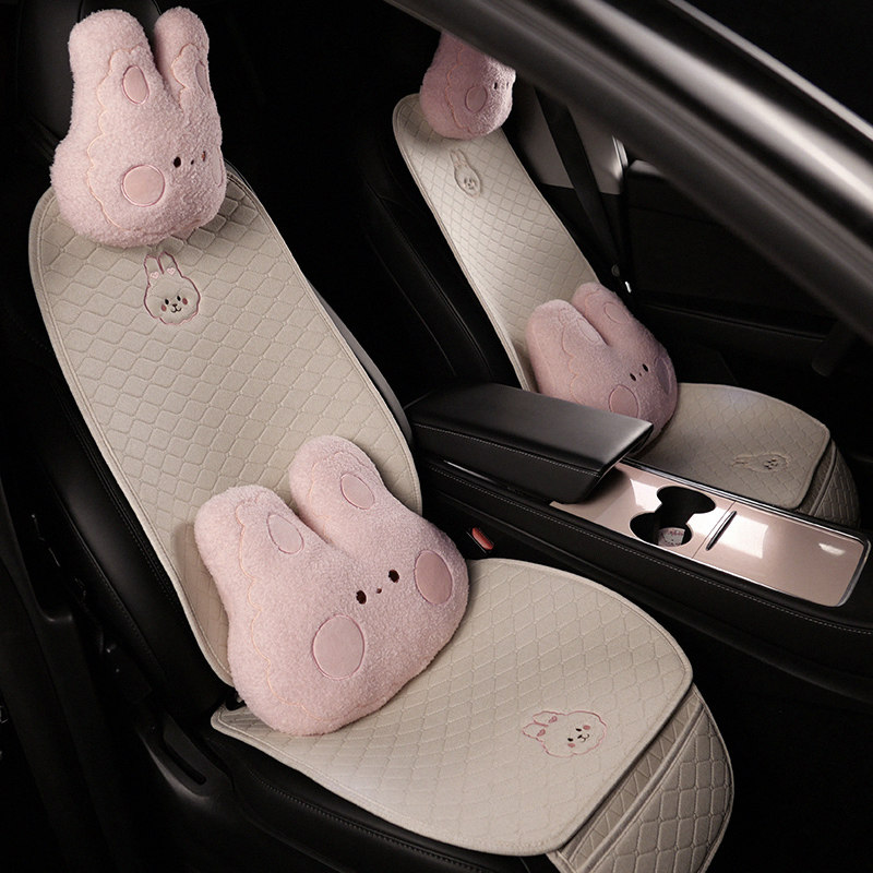 汽车坐垫四季通用亚麻小蛮腰座椅单片防滑三件卡通半包座垫,淘宝优惠券,粉丝福利购,淘宝优惠卷