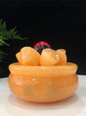 天然黄玉聚宝盆摆件招财元宝客厅办公室乔迁新居店铺开业前台礼品