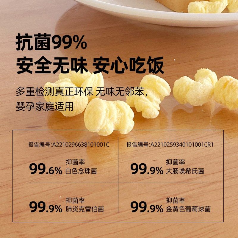 防烫软玻璃餐桌垫防油 桌垫防水茶几桌布水晶板桌面保护垫,淘宝优惠券,粉丝福利购,淘宝优惠卷