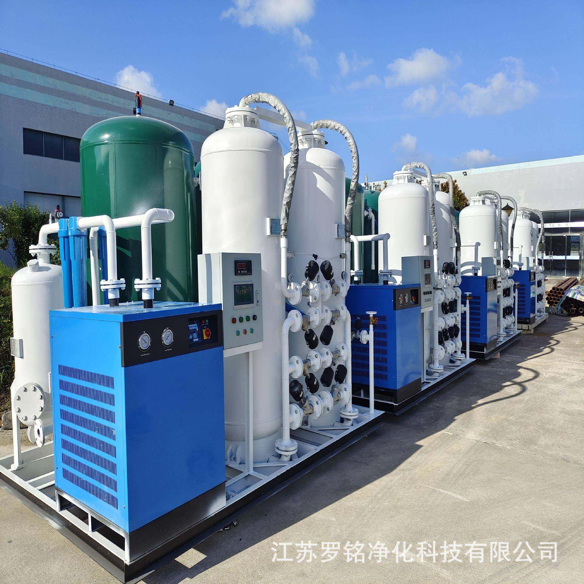 变压吸附制氮机食品保鲜氮气机金属焊接切割氮气发生器,淘宝优惠券,粉丝福利购,淘宝优惠卷