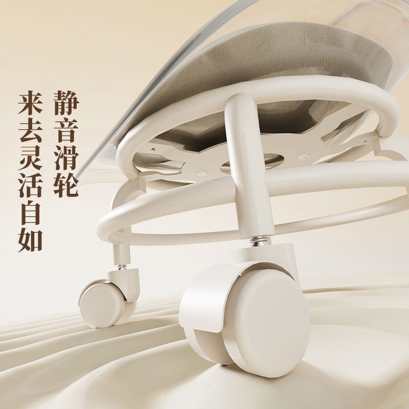 小滑轮矮凳家用静音万向轮小椅子儿童学步靠背椅,淘宝优惠券,粉丝福利购,淘宝优惠卷