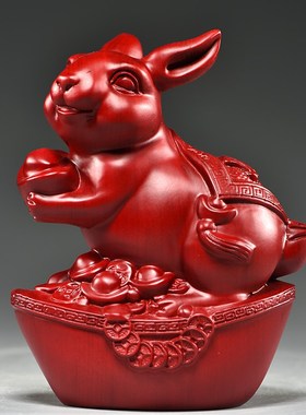 红梨木雕十二生肖一实木鼠牛虎兔龙蛇马羊猴鸡狗猪工艺品