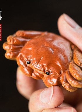 紫砂仿真螃蟹创意大闸蟹桌面摆件书房玄关办公室茶台装饰工艺品