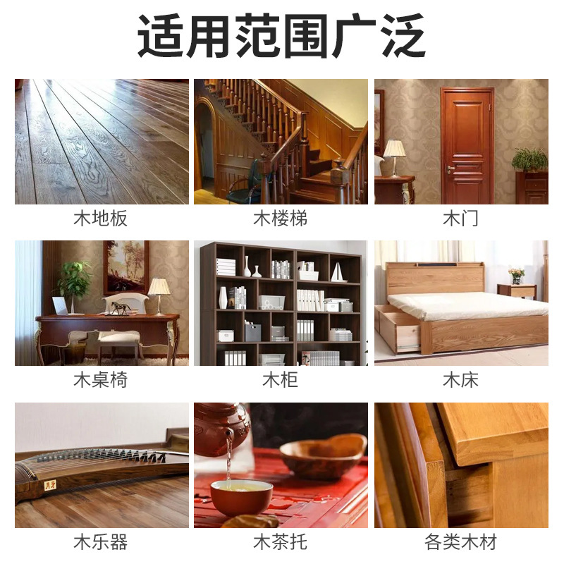 巧美丽木地板美缝剂防水防霉防尘填缝剂手挤型家用木桌椅填充美缝 - 图2