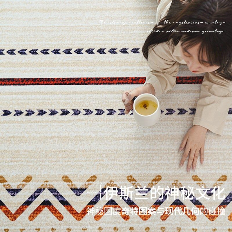 OO 湾床边地毯卧室长条客厅沙发茶几毯摩洛哥风格级地垫,淘宝优惠券,粉丝福利购,淘宝优惠卷