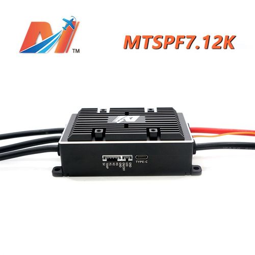 本杰明vec电调V75无感有感FOC电调控制板驱动器驱动板CNC壳 - 图1